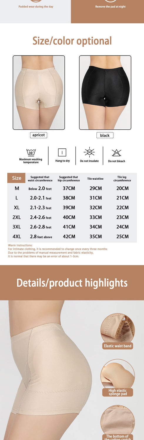 Women's Butt Lifter Breathable Mid Waist Hip Pads Short Underwear