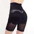 Women's Butt Lifter Shapewear Padded Hip Underwear