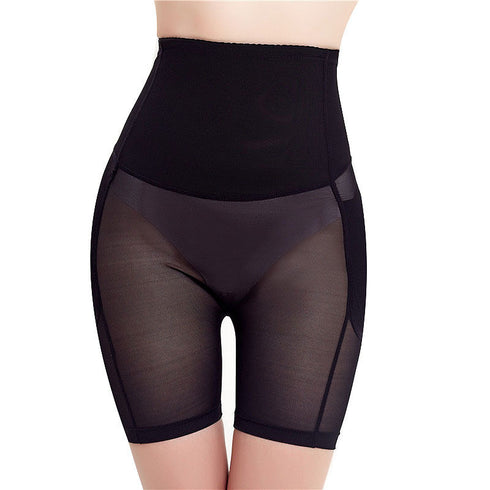 Women's Butt Lifter Shapewear Padded Hip Underwear