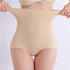 Women’s Butt Lifters Waist Shaper Panties Shapewear
