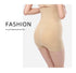 Women's Comfortable Body Shaper Postpartum Hip Lift Tummy Control