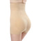 Women's Comfortable Body Shaper Postpartum Hip Lift Tummy Control