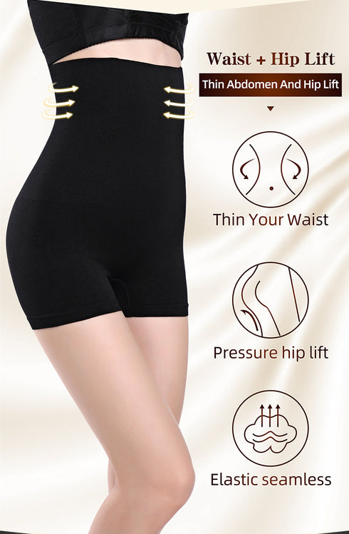 Women's Comfortable Body Shaper Postpartum Hip Lift Tummy Control