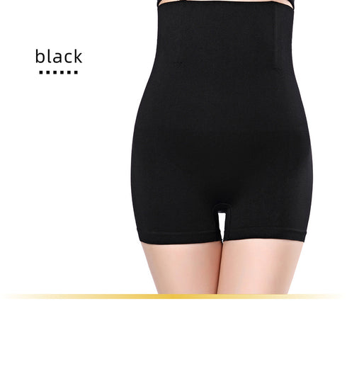 Women's Comfortable Body Shaper Postpartum Hip Lift Tummy Control