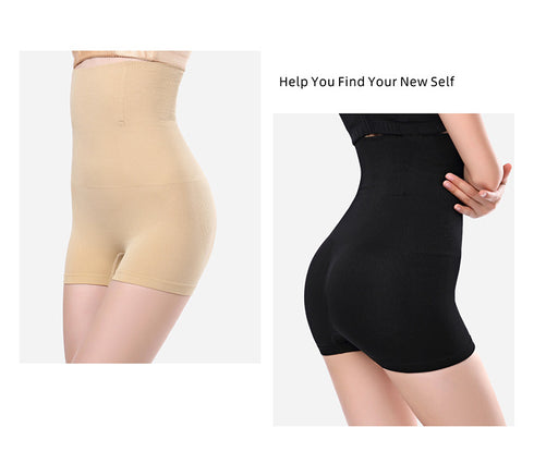 Women's Comfortable Body Shaper Postpartum Hip Lift Tummy Control