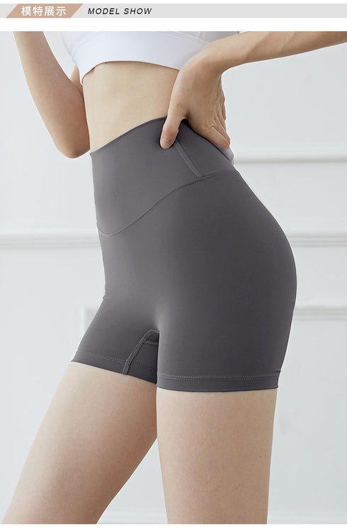 Women's Cycling High Waist Butt Lifter Running Shorts