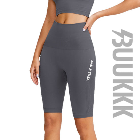 Women's Fitness High Waist Hip Lift Yoga Shorts Leggings