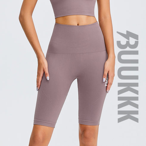 Women's Fitness High Waist Hip Lift Yoga Shorts Leggings