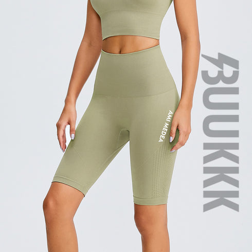 Women's Fitness High Waist Hip Lift Yoga Shorts Leggings