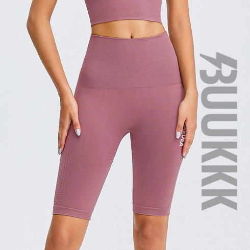 Women's Fitness High Waist Hip Lift Yoga Shorts Leggings