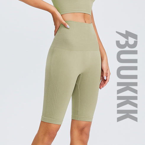 Women's Fitness High Waist Hip Lift Yoga Shorts Leggings