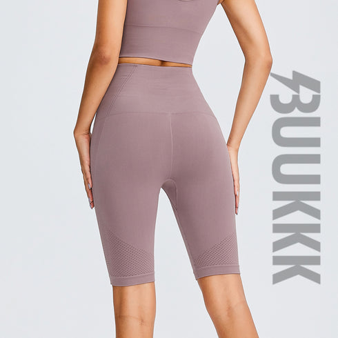 Women's Fitness High Waist Hip Lift Yoga Shorts Leggings