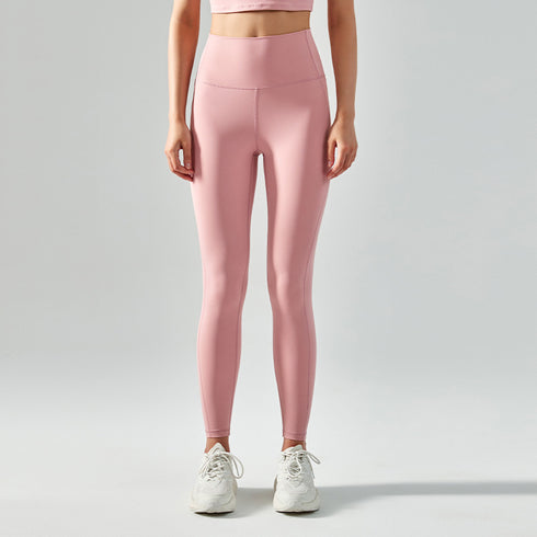 Women's Hi-Waist Hip Lift Naked Feeling Running Yoga Pant