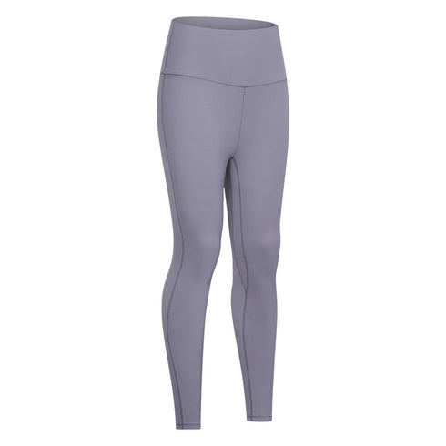 Women's Hi-Waist Naked Feeling Stretchy Running Yoga Pants