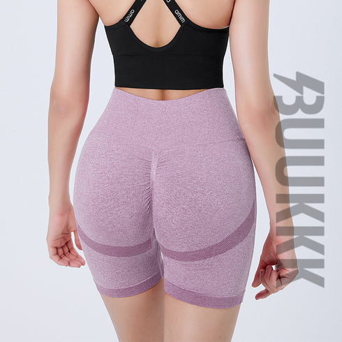 Women's Hi-Waist Skinny Active Running Yoga Shorts