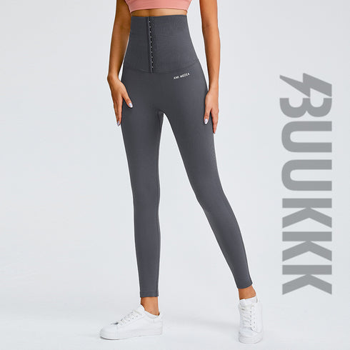 Women's Hi-Waist Tummy Control Hip Lift Running Yoga Pants