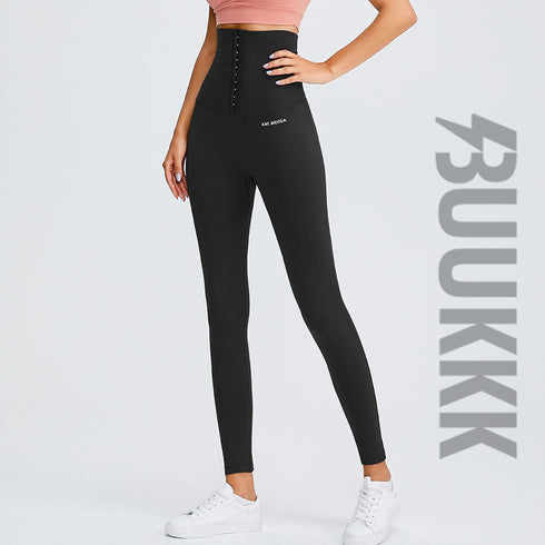 Women's Hi-Waist Tummy Control Hip Lift Running Yoga Pants