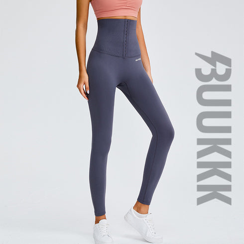 Women's Hi-Waist Tummy Control Hip Lift Running Yoga Pants