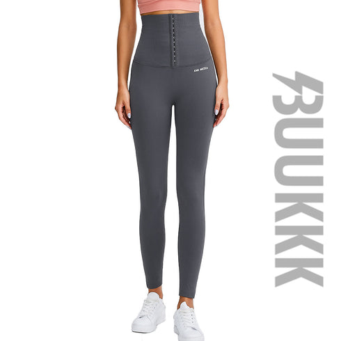 Women's Hi-Waist Tummy Control Hip Lift Running Yoga Pants