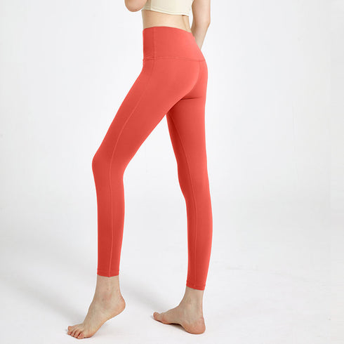 Women's Hi-Waisted Lift the Hips Leggings Yoga Pants