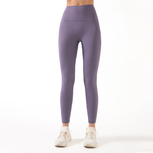 Women's High Waist Butt Lifter Skinny Breathable Gym Pants