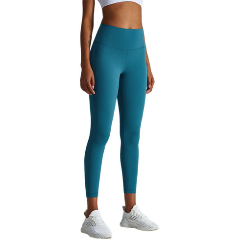 Women's High Waist Hip Lift Thigh Lift Skinny Pants