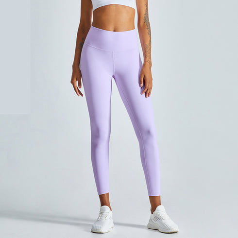 Women's High Waist Hip Lift Thigh Lift Skinny Pants