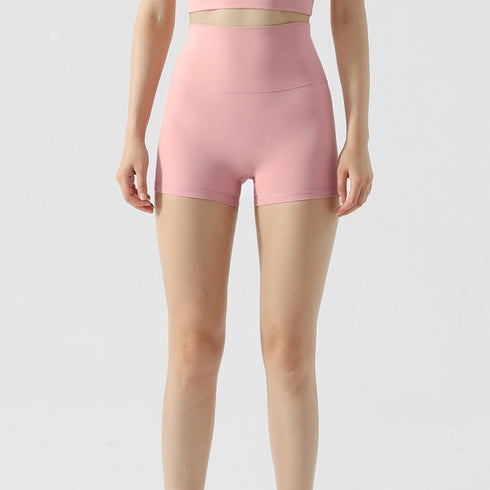 Women's High Waist Lift the Hips Skinny Training Shorts