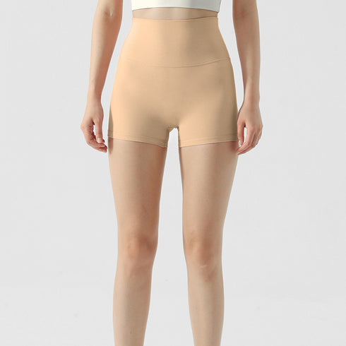 Women's High Waist Lift the Hips Skinny Training Shorts