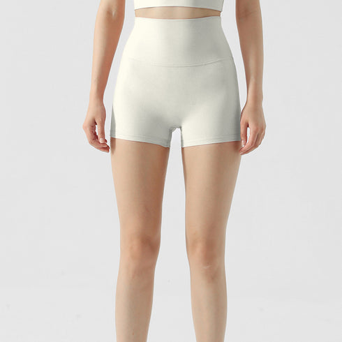 Women's High Waist Lift the Hips Skinny Training Shorts