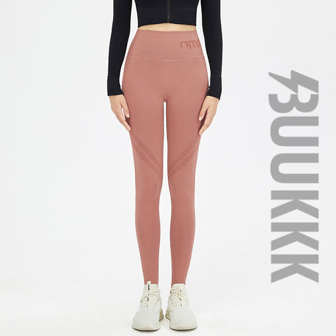 Women's High Waist Skinny Naked Feeling Running Fitness Pants