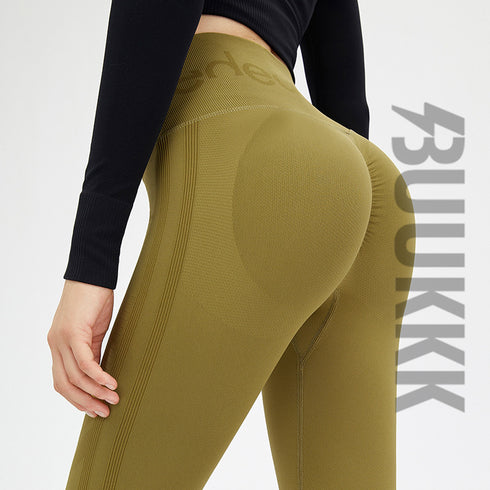 Women's High Waist Skinny Naked Feeling Running Fitness Pants