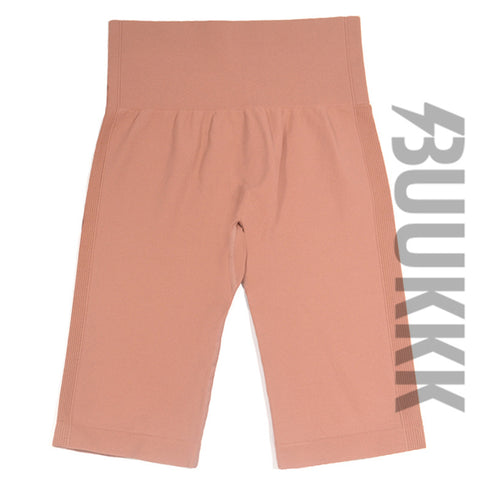 Women's High Waist Skinny Sports Workout Yoga Shorts