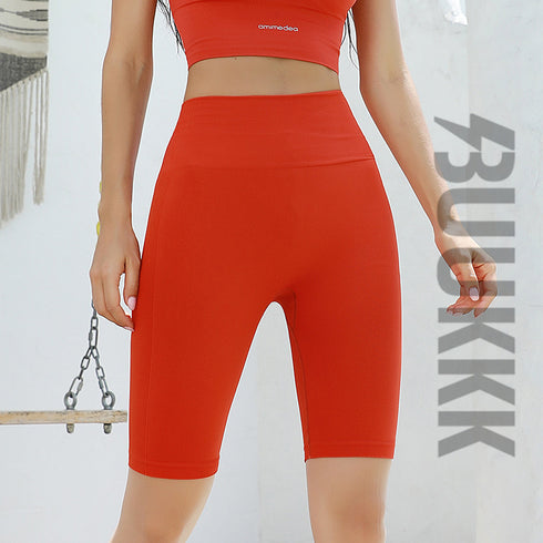 Women's High Waist Skinny Sports Workout Yoga Shorts