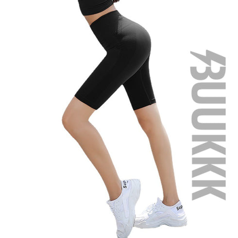 Women's High Waist Skinny Sports Workout Yoga Shorts