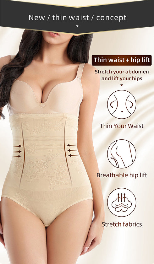 Women's High Waist Tummy Control Breathable Panties Body Shaper