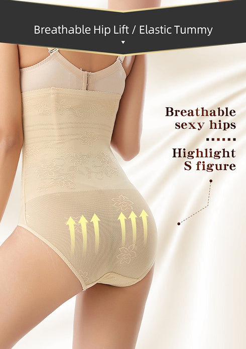 Women's High Waist Tummy Control Breathable Panties Body Shaper
