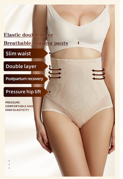 Women's High Waist Tummy Tightening Slimming Butt Lifters Shapewear