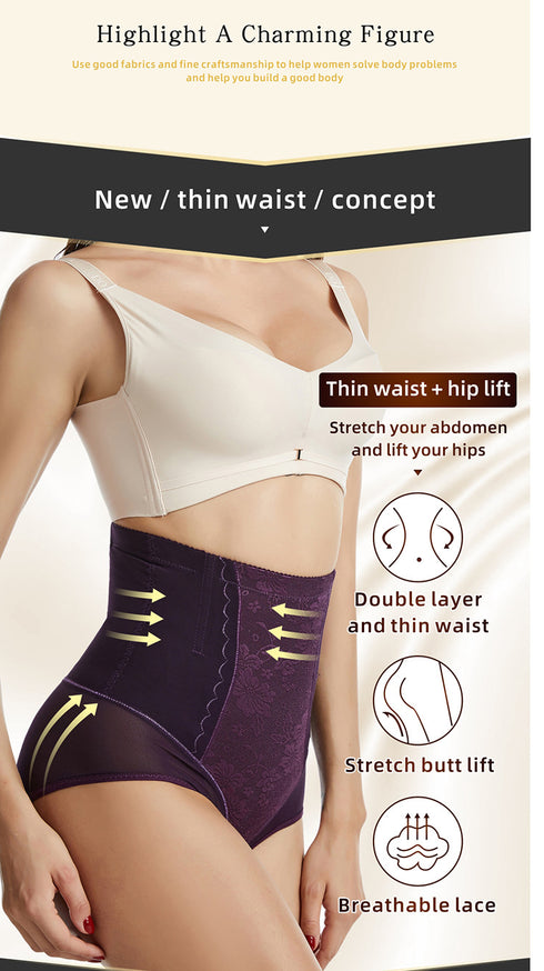 Women's High Waist Tummy Tightening Slimming Butt Lifters Shapewear