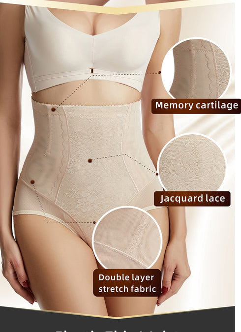 Women's High Waist Tummy Tightening Slimming Butt Lifters Shapewear