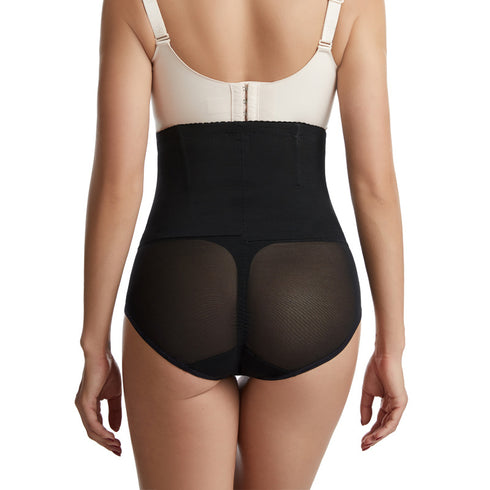 Women's High Waist Tummy Tightening Slimming Butt Lifters Shapewear