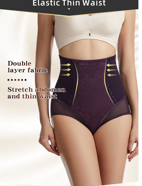 Women's High Waist Tummy Tightening Slimming Butt Lifters Shapewear