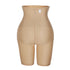 Women's High Waisted Body Shaper Shorts Thigh Slimming Technology