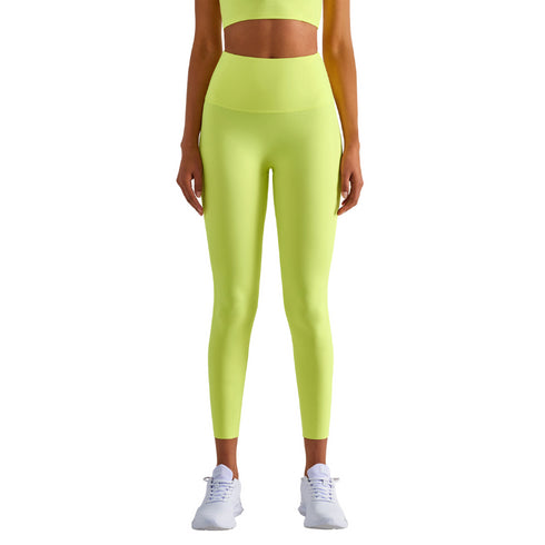 Women's High Waisted Lift the Hips Skinny Activewear Pants
