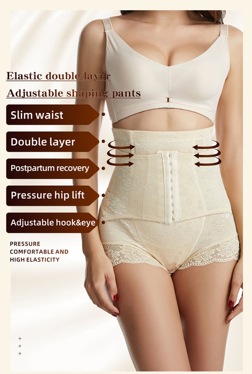 Women's High Waisted Tummy Tightening Butt Lifters Body Shaper