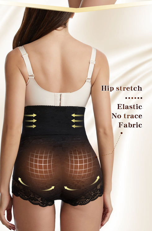 Women's High Waisted Tummy Tightening Butt Lifters Body Shaper
