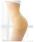 Women's Hip Pads Butt Lifter High Waist Tummy Control Shapewear
