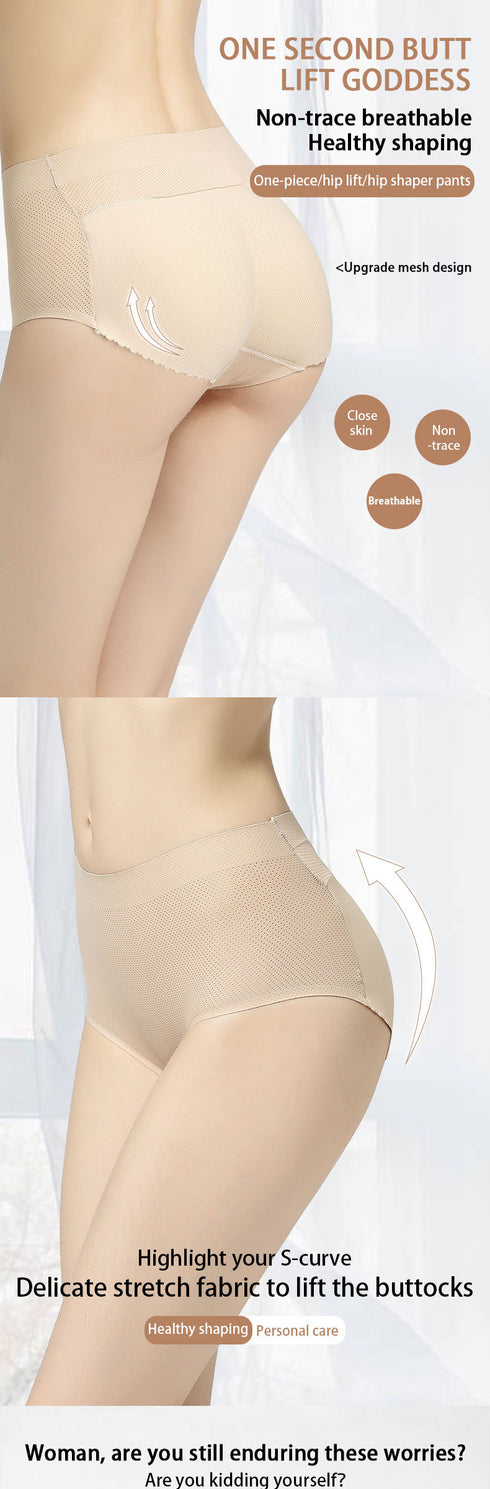 Women's Hip Pads Fake Butt Mid Waist Underwears Panties