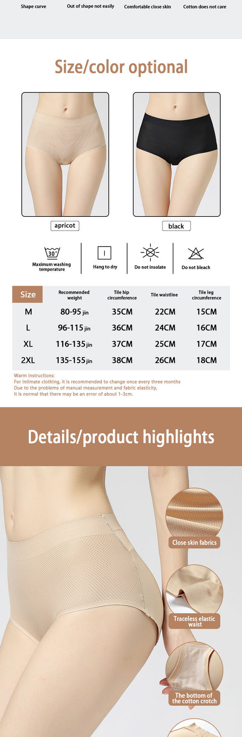 Women's Hip Pads Fake Butt Mid Waist Underwears Panties