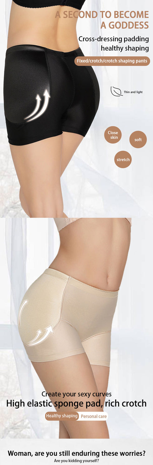 Women's Hip Pads Fake Butt Panties Running Underwear